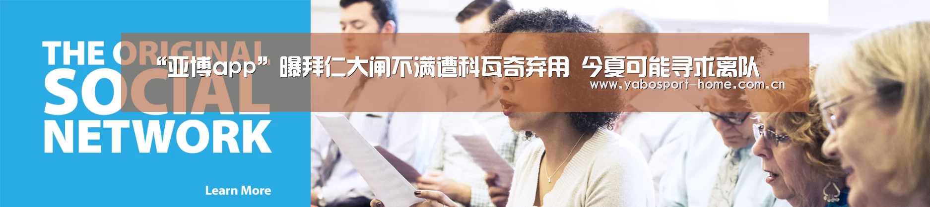 成为全球娱乐玩家的信赖首选。
