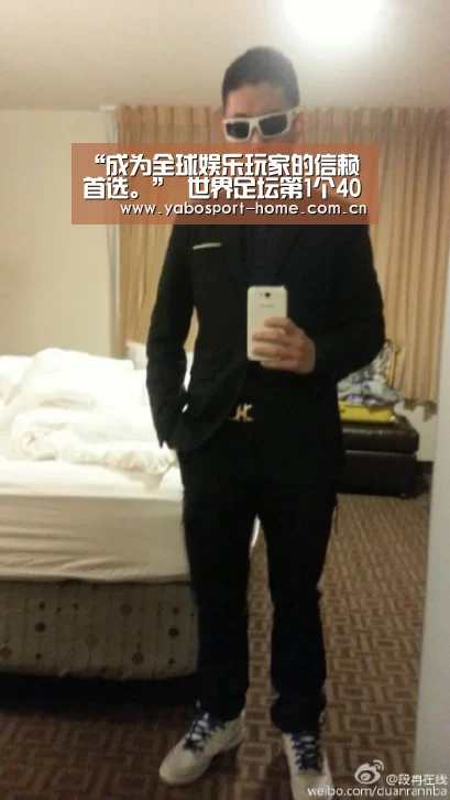 “成为全球娱乐玩家的信赖首选。”
世界足坛第1个40冠王降生 C罗28冠 梅西35冠 都不如他风头强劲(图4) 成为全球娱乐玩家的信赖首选。