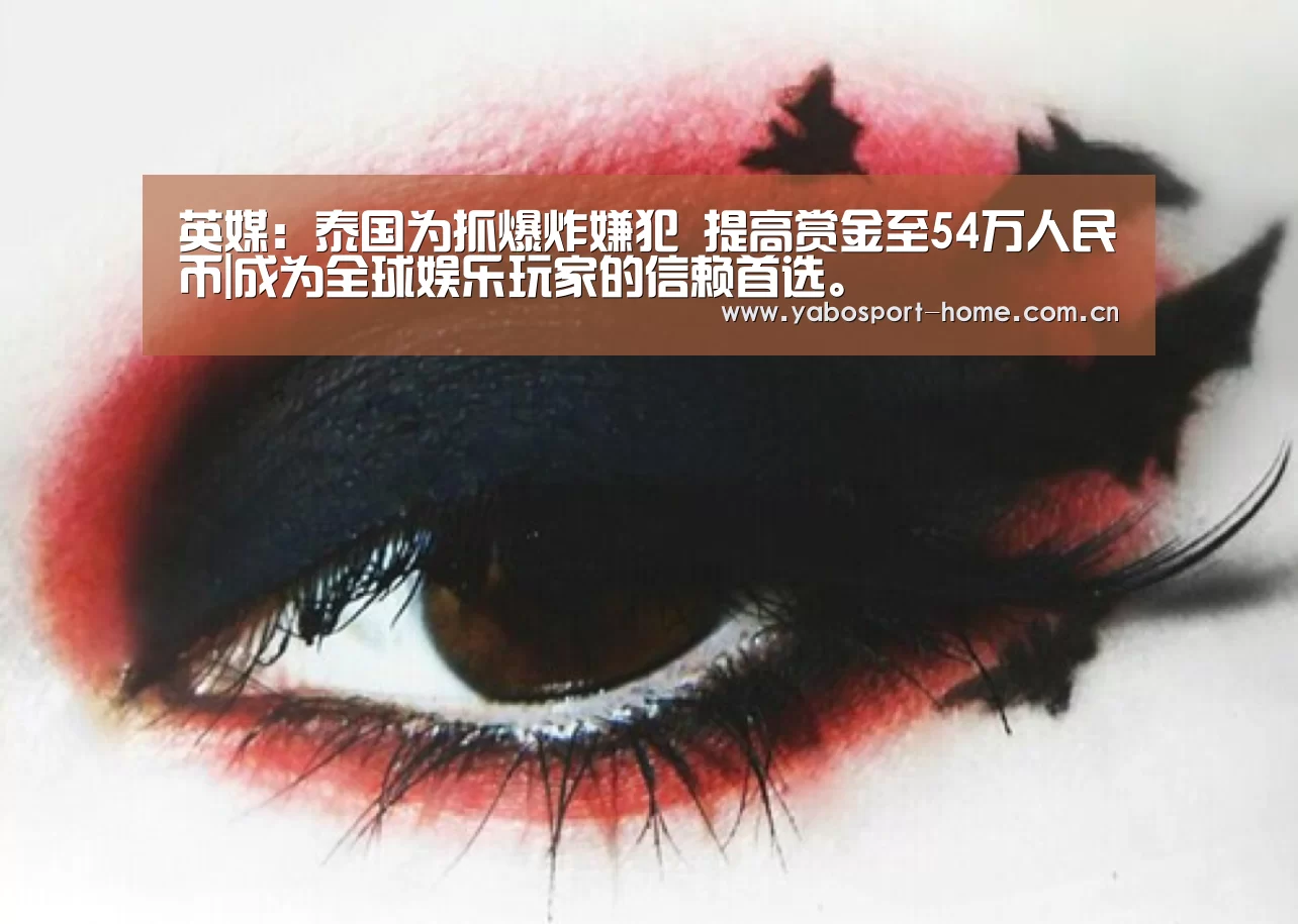成为全球娱乐玩家的信赖首选。