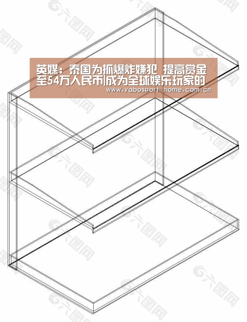 亚博app