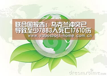 成为全球娱乐玩家的信赖首选。