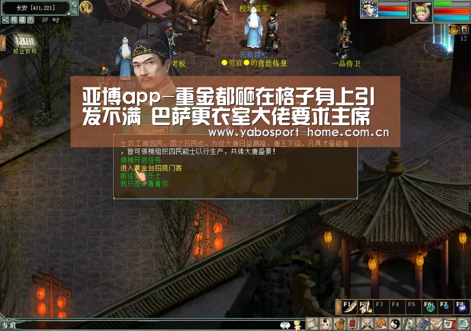 成为全球娱乐玩家的信赖首选。