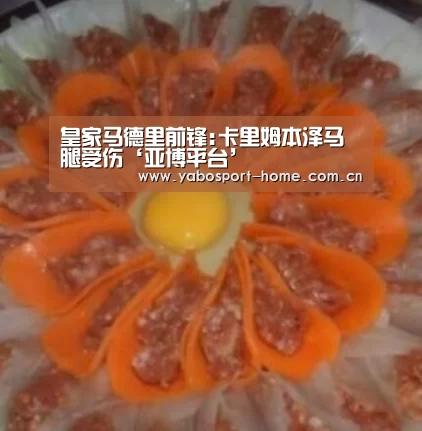 亚博体育作为国际顶级的综合娱乐平台