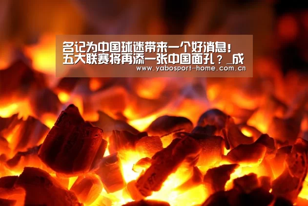 亚博平台