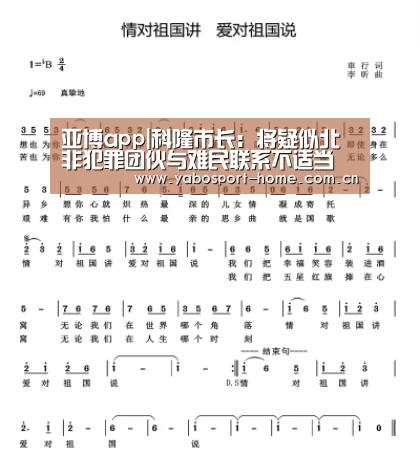 亚博平台