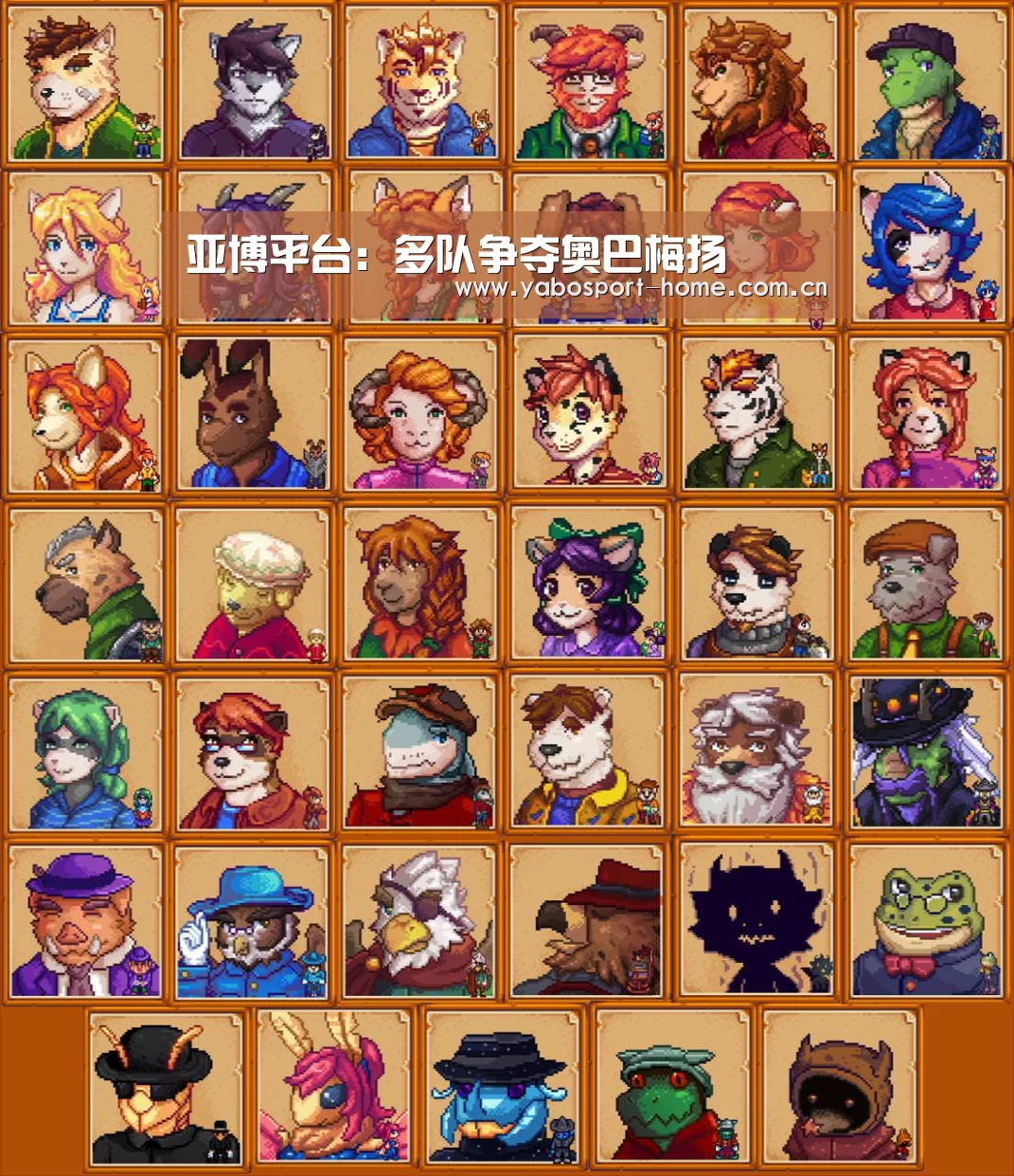 亚博平台:多队争夺奥巴梅扬(图1) 亚博app